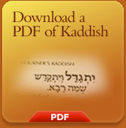 PDF of Kaddish